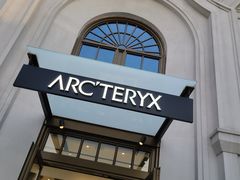 -ARC'TERYX始祖鸟(奕欧莱奥特莱斯店)