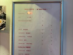 -Joymean coffee.见面咖啡