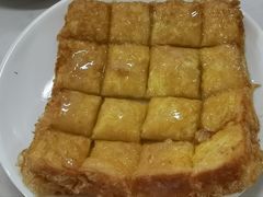 -恒兴发茶店(水巷口店)