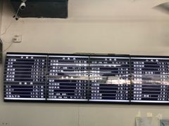 菜单-老磁器口豆汁店(马家堡店)