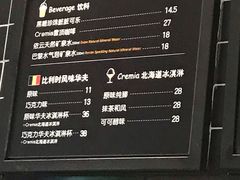-肯德基(新佛罗伦萨店)