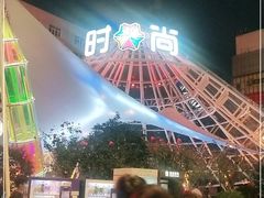 -南京时尚莱迪购物广场(正洪街店)