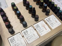 -泰合玺·精油疗愈 SPA(南京河西万达店)