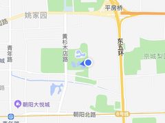 -山下C5cafe(惠通时代广场店)