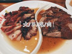 -澳门陈光记烧味饭店(南京德基广场店)