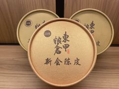 -顺意·顺德家乡菜(中心商务大厦店)