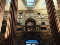 -上海锦江金门大酒店