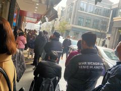 -吴山烤禽 (吴山路店)