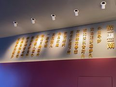 -巡湘记·乡野湖南菜(周浦万达店)