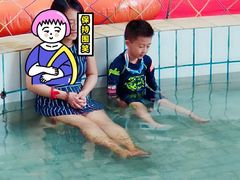 -天山海世界·米立方