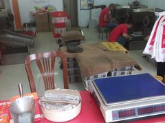 -阿男野栗王(金门路店)