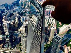 -上海中心大厦