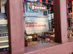 -楠火锅(昆山金鹰店)