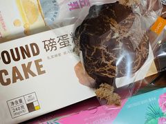 -LOVEGIFT爱礼(八佰伴店)