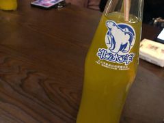 -老二园林烧烤(金园店)