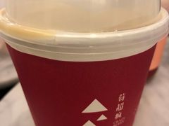 满满芋冻顶奶茶-莓超疯