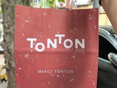 -TonTon(永康路店)
