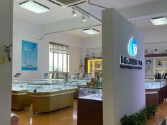 -云镜眼镜加工中心(南环路店)