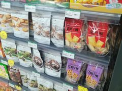 -山姆士超市(兴华街店)