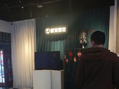 -棂笼·深度沉浸密室(武汉旗舰店)