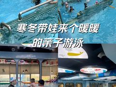 -艾悠宝亲子游泳·水育早教·婴幼儿游泳·儿童游泳