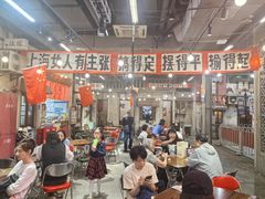 -CITY MART城市集市·里弄(北外滩来福士广场店)