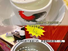 -禄源公·老莞诚饭店