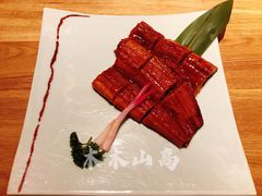 炙烤鳗鱼-隐泉之语日式料理(王府中环店)