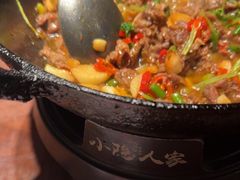 -小隐人家(乐松店)