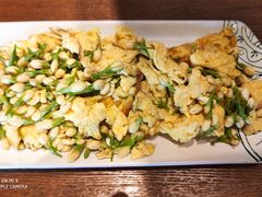 茉莉花炒蛋-云海肴·汽锅鸡·云南菜(苏州中心店)