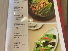 -津菜宋记老房子(鼓楼店)