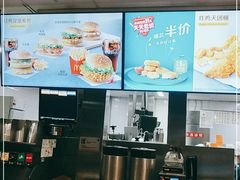 -麦当劳(保定裕华路店)