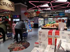 -盒马鲜生(顺义店)