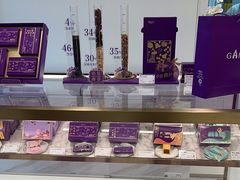 -GANSO元祖食品(锦创书城店)