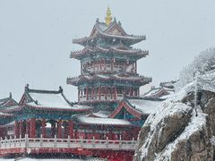 -老君山风景名胜区