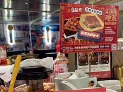 -食大利香港茶餐厅(南亚风情第一城店)