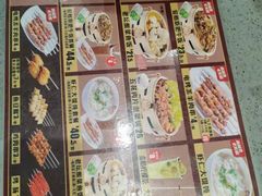 -南城香·饭香串香馄饨香(赵公口店)