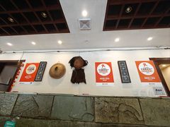 -湘肠香火锅店(团结湖店)