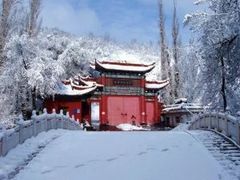-水磨沟公园