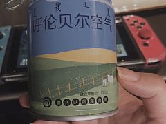 -很久以前羊肉串(南京路第一百货店)