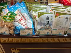 零售区-叶受和(观前街店)