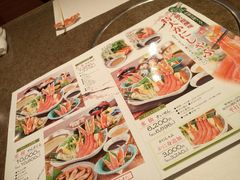 -蟹道乐(京都本店)