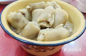 Steamed Pig's Tail