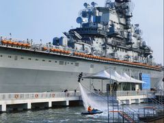 -泰达航母主题公园