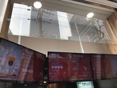 -TPLUS茶家(淮海店)