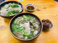 -喜之羊·粉面档