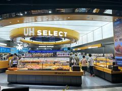 -UH祐禾(上海五角场万达店)