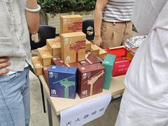 -四川大学(望江校区)