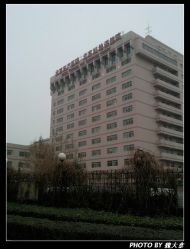 -北京妇产医院(东院)