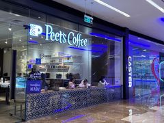 -Peet's 皮爷咖啡(陆家嘴中心店)